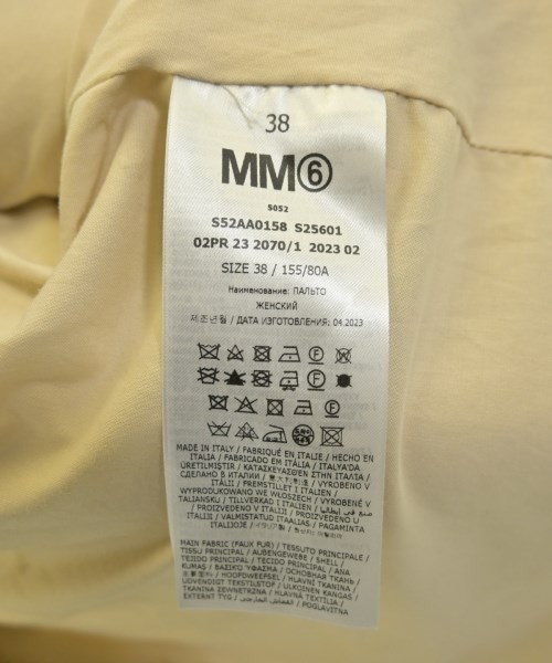 MM6 エムエムシックス コート（その他） レディース 【古着】【中古】_3