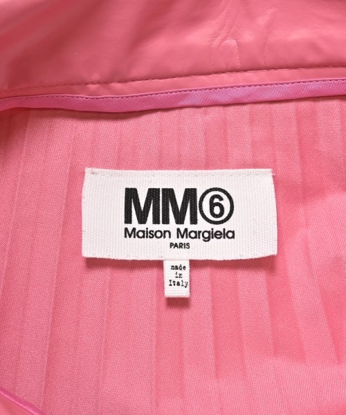 MM6 エムエムシックス ロング・マキシ丈スカート レディース 【古着】【中古】_2