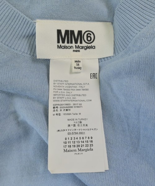 MM6 エムエムシックス ニット・セーター レディース 【古着】【中古】_2