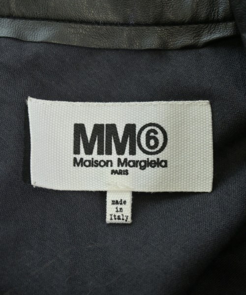 MM6 エムエムシックス ロング・マキシ丈スカート レディース 【古着】【中古】