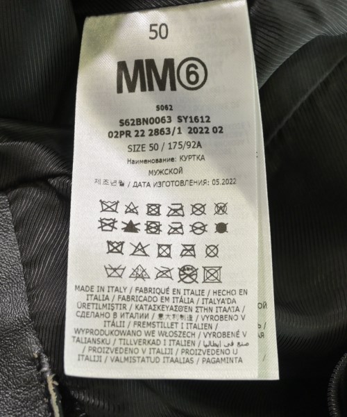 MM6 エムエムシックス カジュアルジャケット メンズ 【古着】【中古】_3