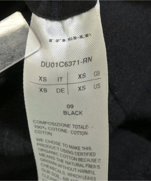 DRKSHDW ダークシャドウ カーゴパンツ メンズ 【古着】【中古】_2