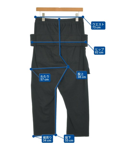 DRKSHDW ダークシャドウ カーゴパンツ メンズ 【古着】【中古】_5
