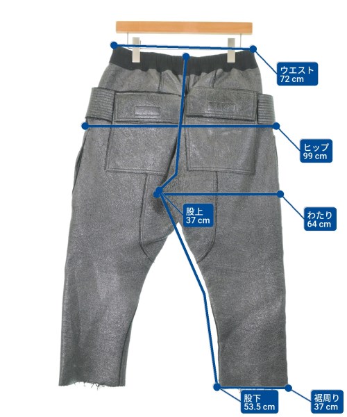 DRKSHDW ダークシャドウ パンツ（その他） メンズ 【古着】【中古】_5