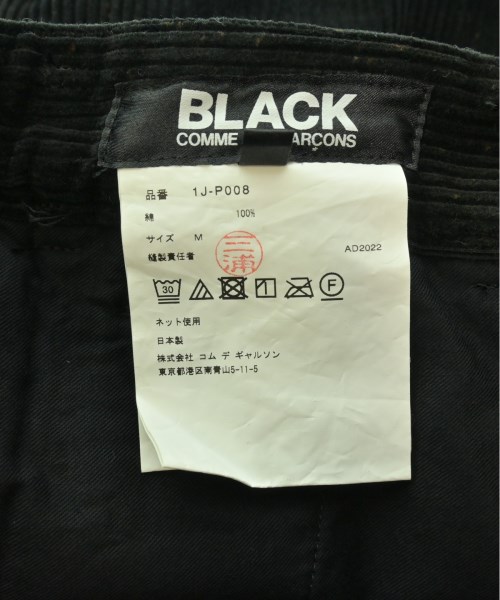 BLACK COMME des GARCONS ブラックコムデギャルソン パンツ（その他） メンズ 【古着】【中古】_2