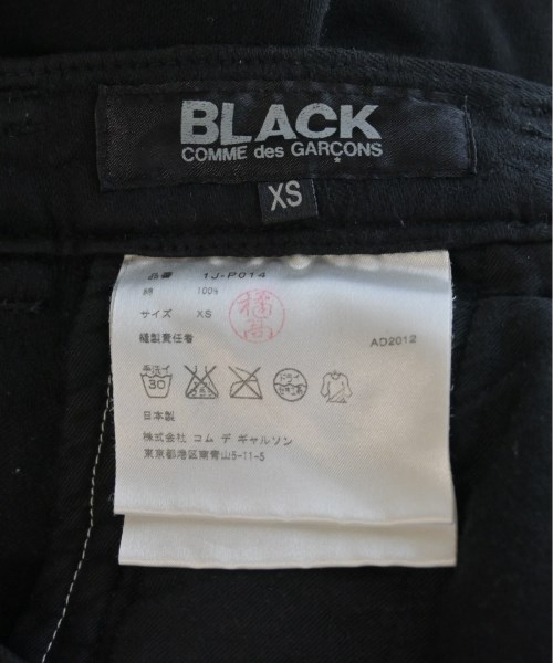BLACK COMME des GARCONS ブラックコムデギャルソン パンツ（その他） メンズ 【古着】【中古】_2