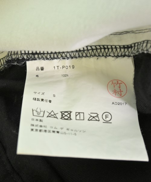 BLACK COMME des GARCONS ブラックコムデギャルソン パンツ（その他） メンズ 【古着】【中古】_3