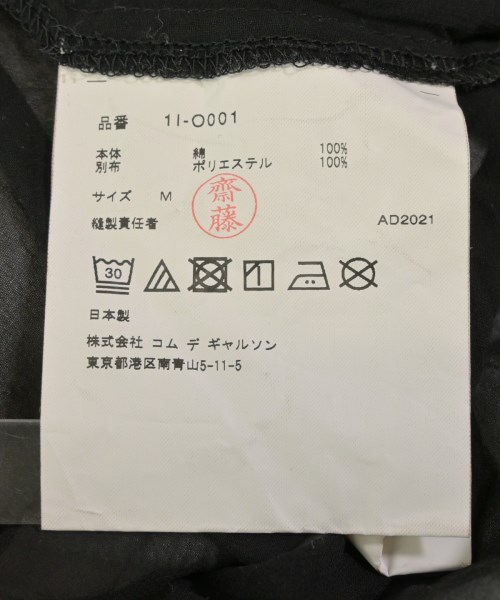 BLACK COMME des GARCONS ブラックコムデギャルソン ワンピース レディース 【古着】【中古】_3