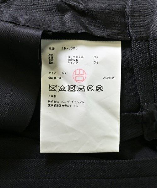 BLACK COMME des GARCONS ブラックコムデギャルソン テーラードジャケット レディース 【古着】【中古】_3