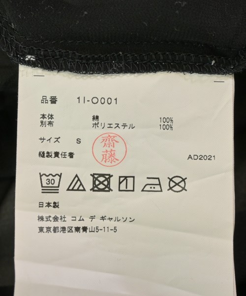 BLACK COMME des GARCONS ブラックコムデギャルソン ワンピース レディース 【古着】【中古】_3