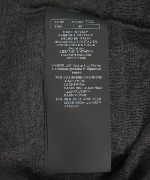 TOM FORD トムフォード ニット・セーター メンズ 【古着】【中古】_3
