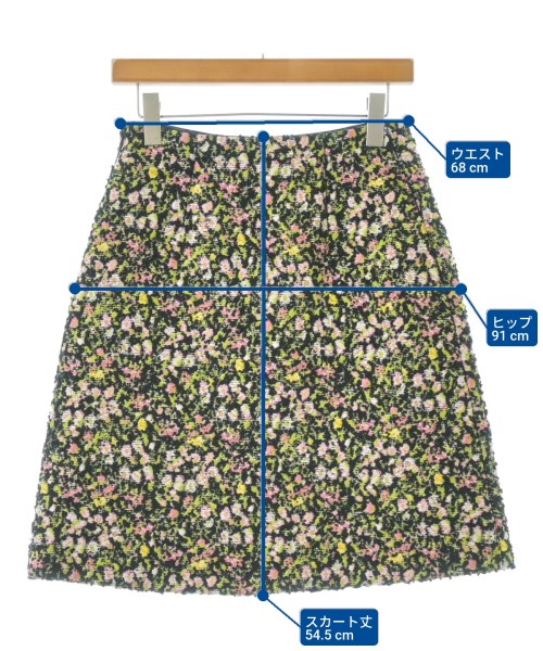 GiAMBATTiSTA VALLi ジャンバティスタ　ヴァリ ひざ丈スカート レディース 【古着】【中古】