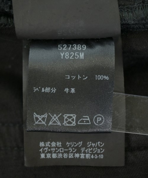 SAINT LAURENT PARIS サンローランパリ パンツ（その他） メンズ 【古着】【中古】_3
