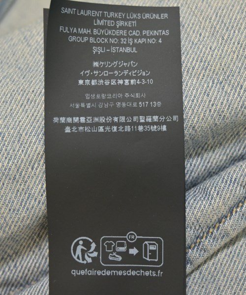 SAINT LAURENT PARIS サンローランパリ デニムジャケット メンズ 【古着】【中古】