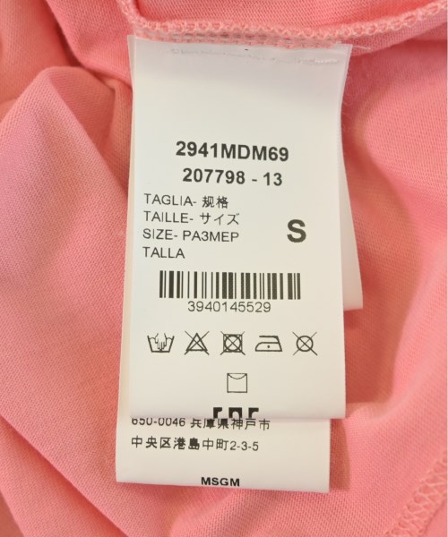 MSGM エムエスジーエム Tシャツ・カットソー レディース 【古着】【中古】の通販は MSGM エムエスジーエム Tシャツ・カットソー レディース 【古着】【中古】の通販は