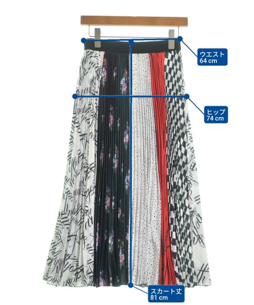 MSGM エムエスジーエム ロング・マキシ丈スカート レディース 【古着】【中古】 MSGM エムエスジーエム ロング・マキシ丈スカート レディース 【古着