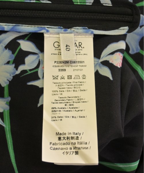 Nﾟ 21 ヌメロヴェントゥーノ ひざ丈スカート レディース 【古着】【中古】_3