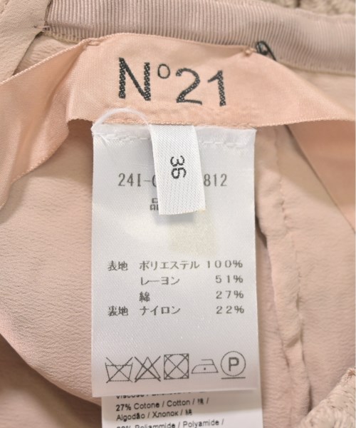 Nﾟ 21 ヌメロヴェントゥーノ ひざ丈スカート レディース 【古着】【中古】_2