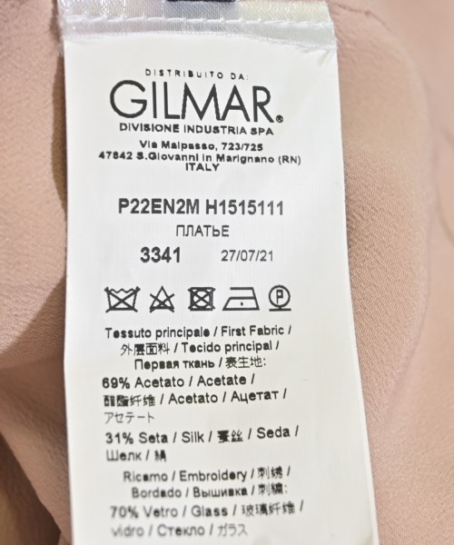 Nﾟ 21 ヌメロヴェントゥーノ ワンピース レディース 【古着】【中古】_3