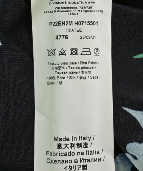 Nﾟ 21 ヌメロヴェントゥーノ ワンピース レディース 【古着】【中古】_3