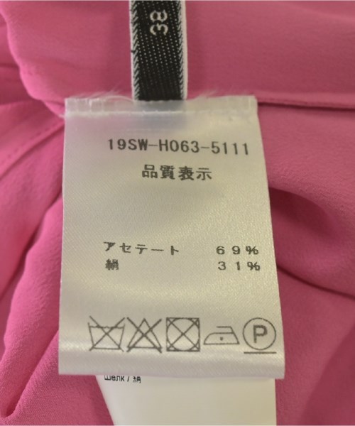Nﾟ 21 ヌメロヴェントゥーノ ワンピース レディース 【古着】【中古】_3