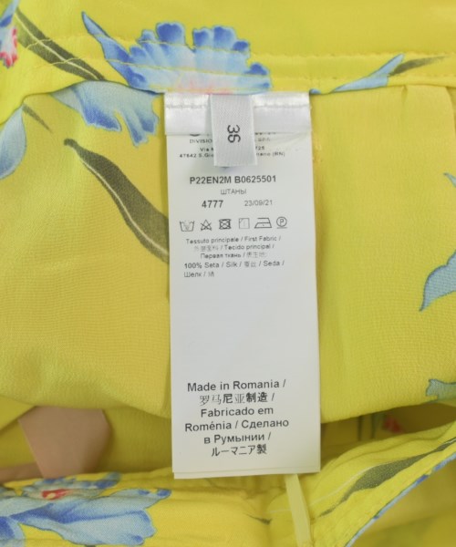 Nﾟ 21 ヌメロヴェントゥーノ カーゴパンツ レディース 【古着】【中古】_3