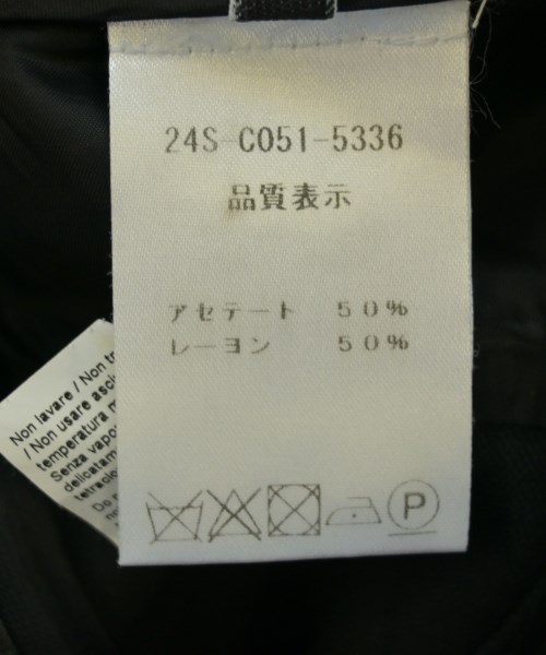 Nﾟ 21 ヌメロヴェントゥーノ ひざ丈スカート レディース 【古着】【中古】_3