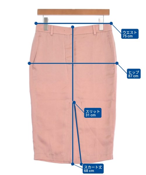 Nﾟ 21 ヌメロヴェントゥーノ ロング・マキシ丈スカート レディース  