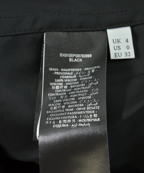 JW Anderson ジェイダブリューアンダーソン ひざ丈スカート レディース 【古着】【中古】_3