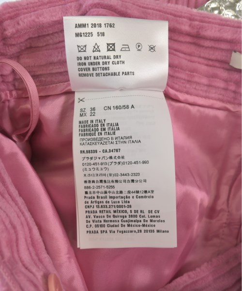 Miu Miu ミュウミュウ ミニスカート レディース 【古着】【中古】_3