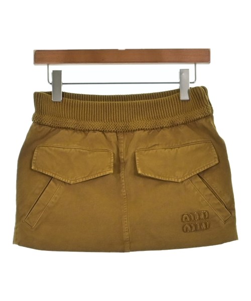 平和屋本店□極上 匠織 伝統工芸士 永野和年 太鼓柄袋帯 すくい綟り