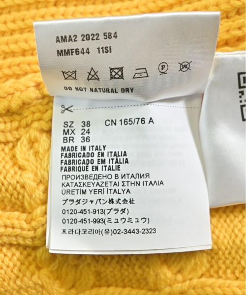 Miu Miu ミュウミュウ カーディガン レディース 【古着】【中古】_3