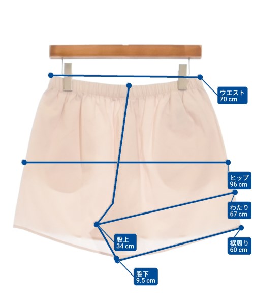 MIU MIU ミュウミュウ ハーフパンツ ショートパンツ シルク100% Miu Miu ミュウミュウ レイヤード ショートパンツ | グレー