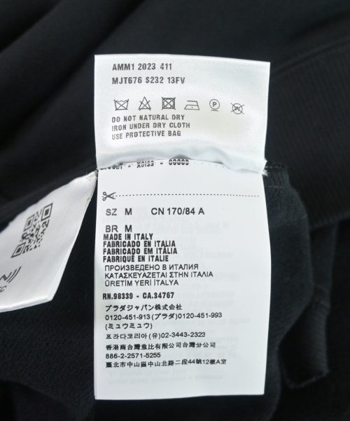Miu Miu ミュウミュウ スウェット レディース 【古着】【中古】_3