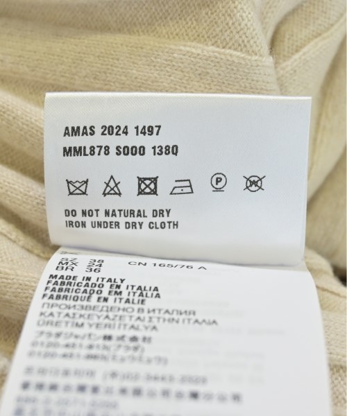 Miu Miu ミュウミュウ ニット・セーター レディース 【古着】【中古】_3