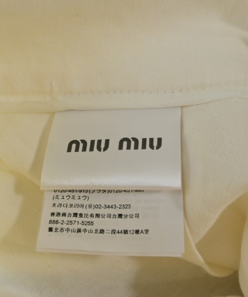 Miu Miu ミュウミュウ ロング・マキシ丈スカート レディース 【古着】【中古】_2