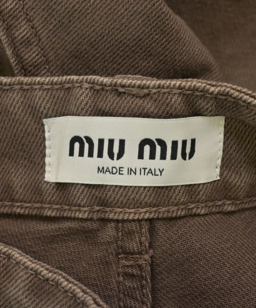 Miu Miu ミュウミュウ パンツ（その他） レディース 【古着】【中古】_2