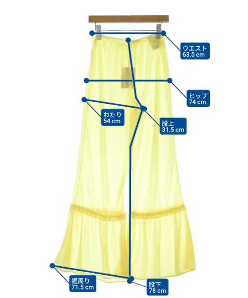Miu Miu ミュウミュウ パンツ（その他） レディース 【古着】【中古】_5