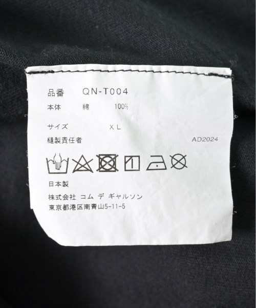 その他 ソノタ Tシャツ・カットソー メンズ 【古着】【中古】の通販は