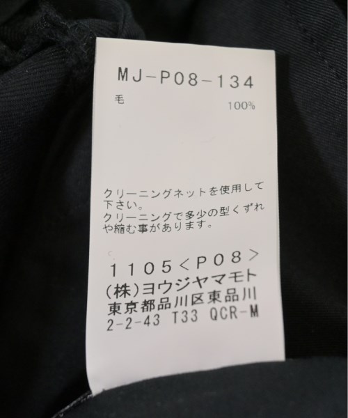 Y’s ワイズ パンツ（その他） メンズ 【古着】【中古】_3
