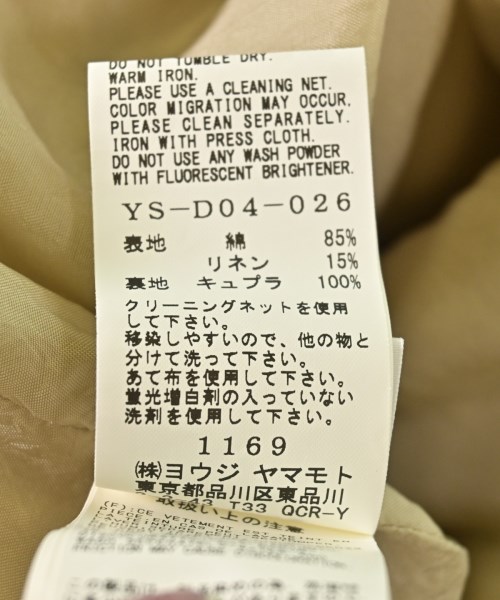 Y’s ワイズ ワンピース レディース 【古着】【中古】_3