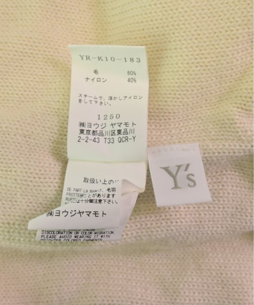 Y’s ワイズ ニット・セーター レディース 【古着】【中古】_2
