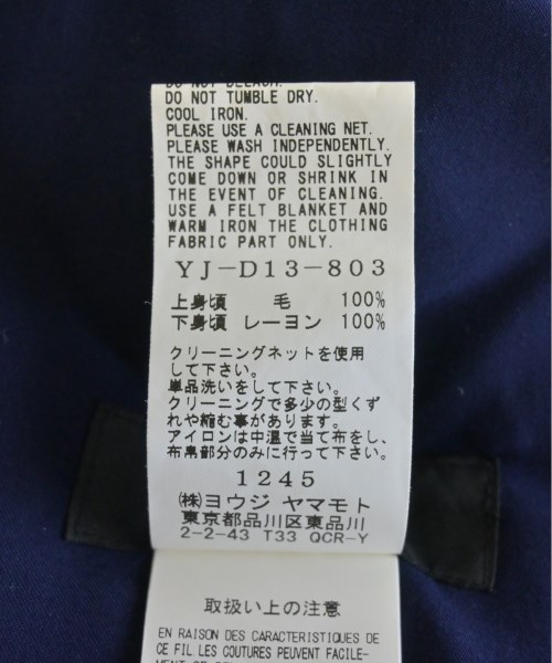 Y’s ワイズ ワンピース レディース 【古着】【中古】_3