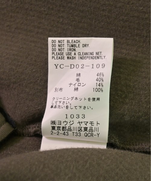 Y’s ワイズ コート（その他） レディース 【古着】【中古】_3