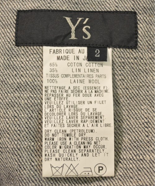 Y's ワイズ ロング・マキシ丈スカート 2(S位) 2200125Y0220 Y's ワイズ ロング・マキシ丈スカート 2(S位) 黒
