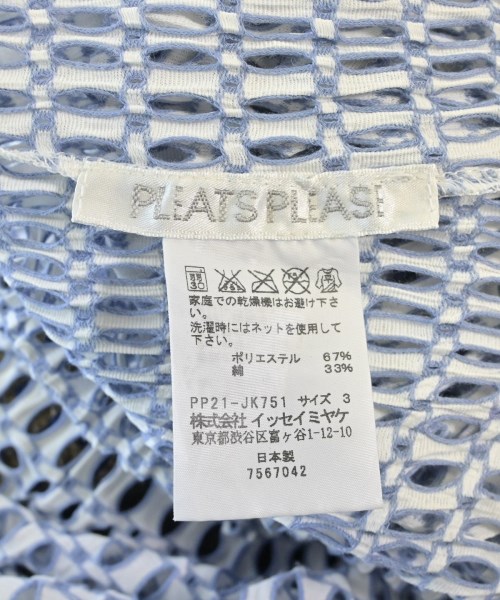 PLEATS PLEASE プリーツプリーズ ブラウス レディース 【古着】【中古】