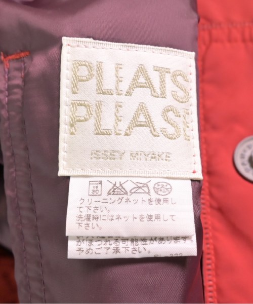 PLEATS PLEASE プリーツプリーズ ブルゾン（その他） レディース 【古着】【中古】