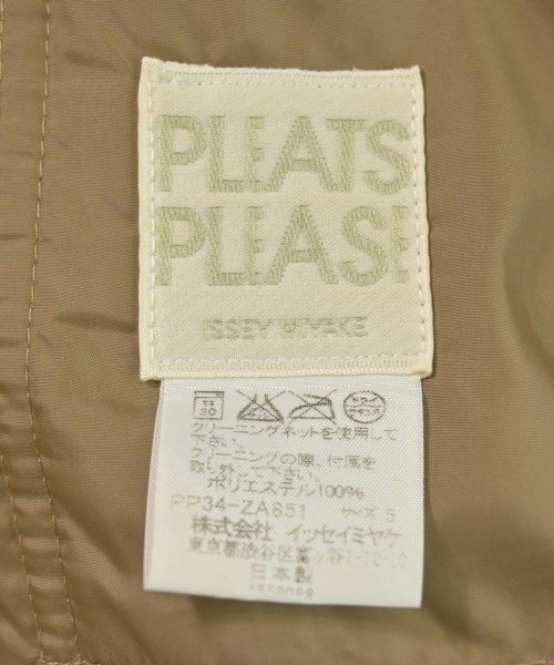 PLEATS PLEASE プリーツプリーズ ブルゾン（その他） レディース 【古着】【中古】_2