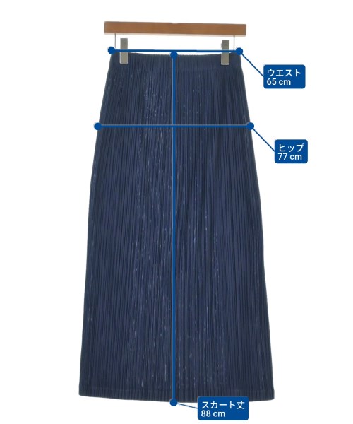 販売入荷 プリーツプリーズ 裾模様ロングスカート美品 PLEATS PLEASE 販売入荷 プリーツプリーズ 裾模様ロングスカート美品 PLEATS PLEASE