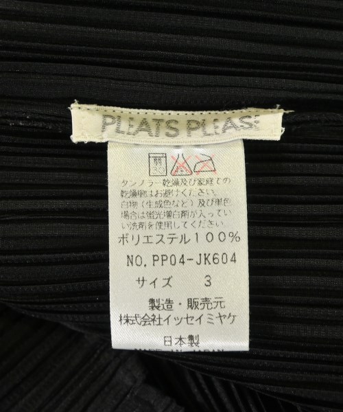 PLEATS PLEASE プリーツプリーズ ブラウス レディース 【古着】【中古】_2